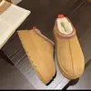 Botas de nieve para mujer, de suela gruesa, que aumentan la altura, zapatos peludos, nuevo estilo invierno 2026, forro de felpa, punta cerrada, estilo media pantufla