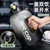 Vaso de agua de gran capacidad Xyt 3000 ml para hombre, portátil para deportes al aire libre, fitness, resistente a altas temperaturas, botella tipo tonel, vaso espacial