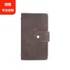 Nuevo Bolso para Tarjetas de Cuero Crazy Horse Vintage para Hombres y Mujeres, Gran Capacidad, Portatarjetas Múltiples, Billetera Portatarjetas de Cuero