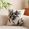 Nuevo Cojín Bordado Estilo Chino, Extraíble y Lavable, Adecuado para Sofá, Sala de Estar y Cabecera, Cojín y Funda de Almohada de Doble Uso con un Sentido de Ambiente