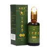 Frasco de 10ml de óleo essencial de planta absinto da fábrica moxabustão facial corpo massagem cuidado óleo essencial atacado geração