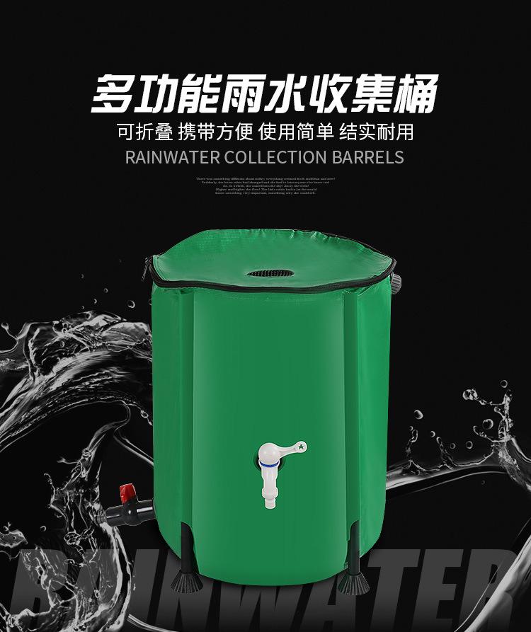 雨水桶gai3_01.jpg