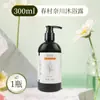 Hotel Naka da Aldeia da Primavera e Pousada Especial Garrafa Grande de 300ml de Shampoo e Gel de Banho Conjunto de Shampoo em Estoque