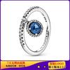 Anillo Estilo Arco de Cobre Blanco de Pan Hueso de los Deseos Brillante Candado de Amor Anillo Romántico de Pareja Hogar de Pan