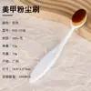 Cepillo de Polvo para Anillo Frontal de Uñas Cepillo para Polvo de Uñas Cepillo Limpiador de Pelo Suave Japonés Cepillo de Dientes Cepillo para Uñas de Pretratamiento