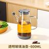 Olla de Aceite de Borosilicato Alto para el Hogar Cocina Olla de Aceite Boca de Águila Botella de Aceite de Vidrio Engrosado Diámetro Grande Sin Fugas de Aceite con Tapa