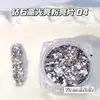 Venta Caliente Transfronteriza Diamante Brillante Alto Brillo Lentejuelas Glitter Decoraciones Coloridas para Uñas Hecho a Mano Accesorios DIY