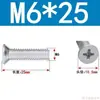 Tornillos de Cabeza Avellanada de Cruz Acero al Carbono Galvanizado Tornillos de Cabeza Plana M3M4M5M6 Fijaciones Multiespecificación Venta al por mayor en stock