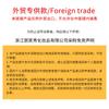 Perfumes Alternativos Populares de Comercio Exterior con Fragancia de Larga Duración para Europa, América, África, Oriente Medio y el Sudeste Asiático Venta al por mayor de Perfumes