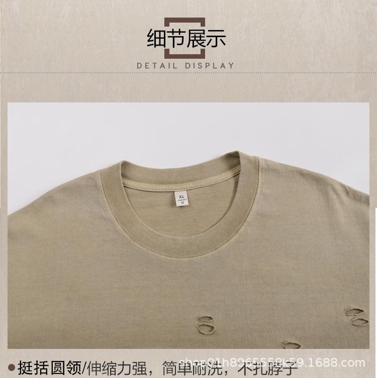 26015前胸割破-恢复的-恢复的_12.jpg
