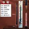 Pincel Pluma Deli Hw187 Pelo de Lobo para Estudiantes, Principiantes, Pintura China, Caligrafía Infantil, Copia de Escritura Regular y Práctica de Escritura