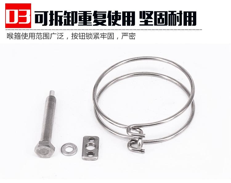 钢丝详6