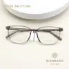 Al por mayor 7720 Estilo Nuevo Monturas de Gafas Lisas y Versátiles para Adolescentes, Antideslizantes, Se Pueden Adaptar con Lentes de Graduación