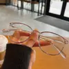 Gafas Bloqueadoras de Luz Azul Montura 9914 Estilo Celebridad de Internet Aspecto Natural Gafas Mágicas para Mujeres Yoga Miopía Retro Tr Versión Coreana Estilo Literario