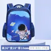 Bolsa Escolar Nova Estilo para Alunos de Jardim de Infância e Ensino Fundamental, Comércio Exterior Transfronteiriço, Desenho Animado Feminino Fofo, Impermeável, Grande Capacidade, Mochila Redutora de Peso