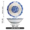 Tigela de porcelana azul e branca Tigela de sopa doméstica Tigela de macarrão Tigela de sopa grande Tigela de jantar Tigela de cerâmica de alto valor comercial Tigela de macarrão