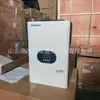 Inversor Fotovoltaico Lei Zero 6.5Kw Lact6.5Kw-Wifi Inversor de Almacenamiento de Energía Fotovoltaica Residencial e Industrial