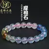 Marca Famosa Cristales Naturales Morganita Cuentas Sueltas Accesorios para Joyería DIY 7A Tipo Hielo Berilo Productos Semiacabados Venta al por Mayor