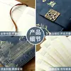 Taza Termo Guochao Cuaderno Caja de Regalo Set Negocio Nota Empresa Regalo Práctico Souvenir Logo Personalizado