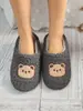 Pantuflas de Interior Populares para Mujer Transfronterizas, de Tacón Alto, Cálidas, Cómodas, Suaves, Ligeras de Algodón, Venta al por Mayor, Personalización de Pedidos Pequeños