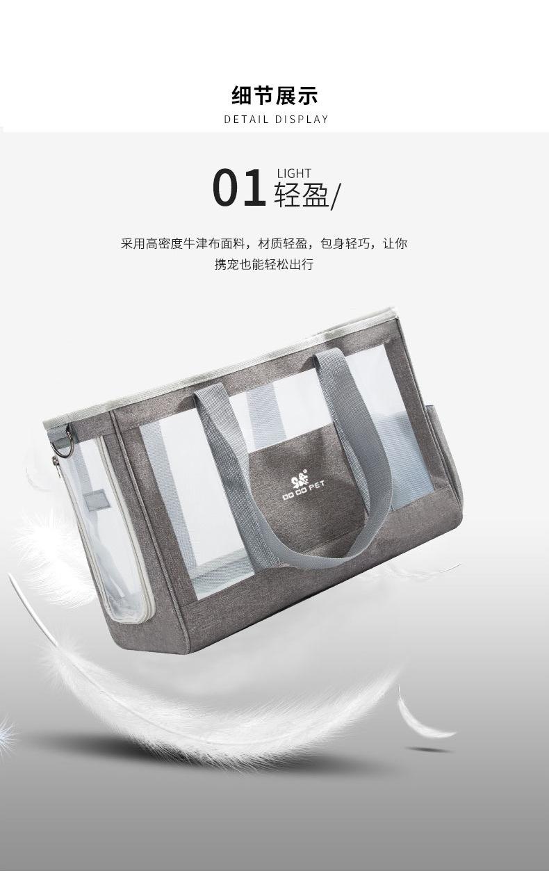 详情图片_10.jpg