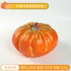 Adereços Decorativos de Tiro terno Acessórios Alta Simulação Flor de Abóbora Grande Abóbora Pintada Abóbora de Halloween Abóbora de Simulação