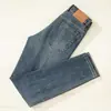 Jeans de Verão Hong Kong para Homens, Corte Slim, Perna Reta, Macio, High-End, Luxo Leve, Moderno, Tendência Retrô, Calça Longa