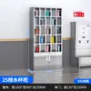 Soporte de Vaso de Agua de Acero Inoxidable 304 Taller de Fábrica Gabinete para Vasos de Agua Estante de Almacenamiento para Tazas de Té Gabinete de Almacenamiento para Tazas de Té Multicompartimento para Empleados