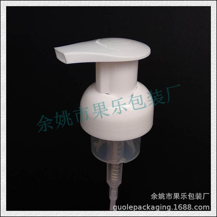 泡沫泵40mm (6).jpg