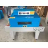 Envolvedora Termorretráctil Tipo 4020 Máquina de Empaque Totalmente Automática con Película Termorretráctil Máquina de Sellado por Calor Termorretráctil Infrarrojo Lejano Máquina de Empaque de Cajas de Regalo