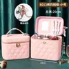 Bolsa de Cosméticos, Portátil de Viagem Grande Capacidade Caixa Portátil para Armazenamento de Cosméticos, Novo Modelo com Espelho, Amazon
