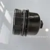 La Tapa del Filtro de Aceite Zq92590080 es Adecuada para Peugeot 3008 4008 5008 508 Citroen C4 C5