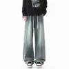 Jeans de pierna ancha estilo americano para hombre, nuevos pantalones rectos holgados de moda vintage de otoño para hombre, pantalones de hombre lavados