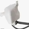 16470-0t040 164700t040 Tanque de Agua Auxiliar Es Adecuado para Toyota Corolla 08-14