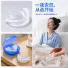 Popular protector bucal anti-ronquidos, férula dental anti-ronquidos, set de tapones nasales huecos anti-ronquidos, férula dental de tapón nasal para prevenir el bruxismo