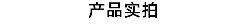 祥8.jpg