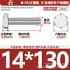 Tornillos de Acero Inoxidable 304 de Cabeza Hexagonal Exterior Tornillos de Cabeza Hexagonal Pernos Tornillería Tornillos M2M3M4M5M6M8