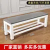 Banqueta para cambiarse de zapatos, Banco largo, Banco de gimnasio, Banco con cama suave acolchada, Banco sofá para vestidor de baño, Banco para tienda de ropa, Silla de comedor