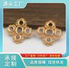 Accesorios de Joyería Antigua DIY Color Cobre Fundido Conservación Oro Diamante Guirnaldas de Múltiples Tesoros Colgante de Gema Pasador Material para Accesorios del Cabello