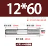 Tornillos de Doble Extremo de Acero Inoxidable 304, Pernos Extendidos de Longitud Igual, Biela, Varillas Roscadas, Barras Roscadas M12-M24