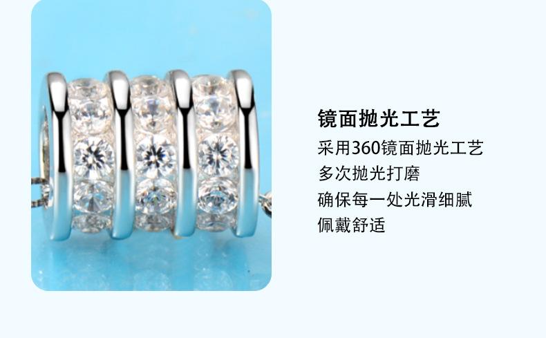 小蛮腰手链_09.jpg