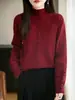 Suéter de punto de cuello medio para otoño e invierno para mujer, cárdigan de color liso, suéter abrigo holgado de manga larga, elegante y moderno