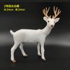Simulação Sika Deer Home Pequenos Enfeites Pelúcia Veado Branco Natal Veado Boneca Alce Animal Modelo Decorações de Natal