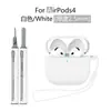 Adecuado para Funda de Auriculares de Silicona Airpods4, Funda Protectora Gruesa Airpods5, Nueva Cubierta Protectora Airpods5
