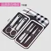 Set de herramientas para cuidado de uñas y manicura Yangjiang de 12 piezas, set de tijeras para uñas, set de cortaúñas de 12 piezas