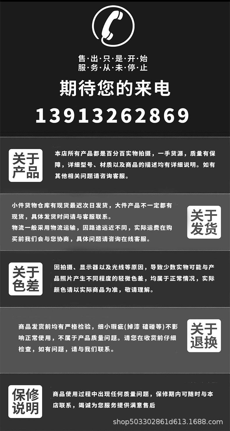 电动葫芦详情页_10.jpg