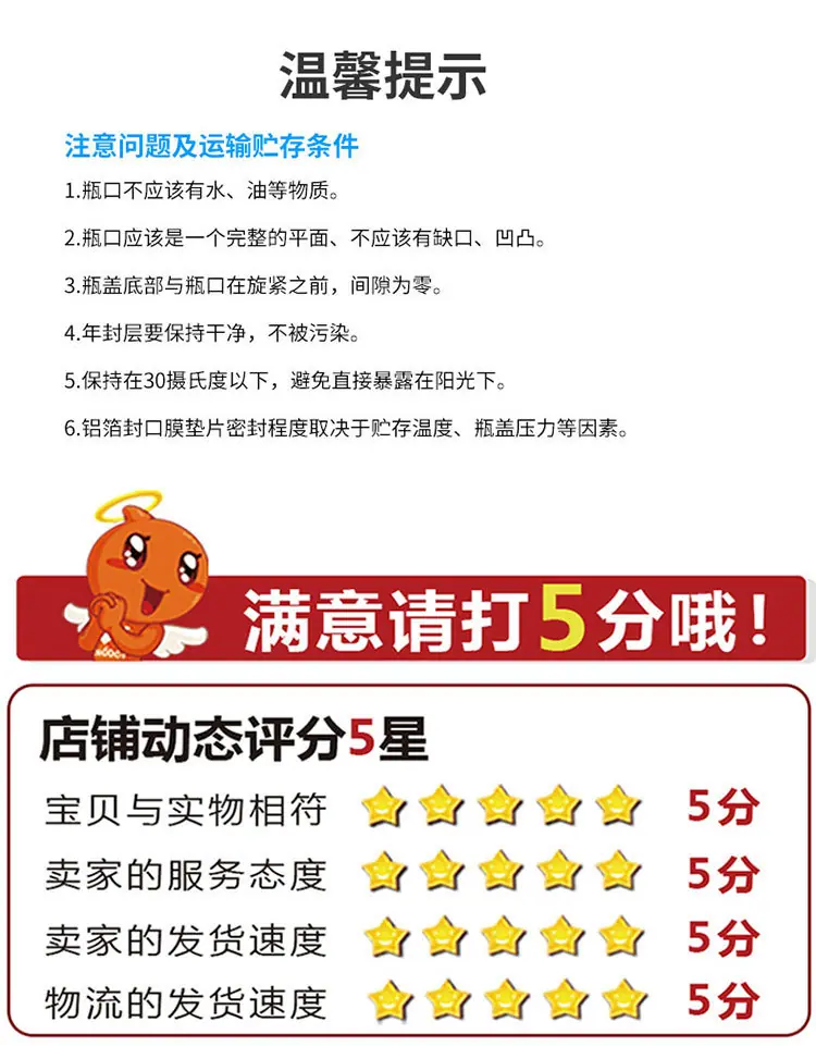 详情_09.jpg
