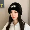 Ganga Especial Gorro de Punto de Celebridad de Internet Gorro de Invierno Cálido y a Prueba de Viento Gorro de Invierno para Mujer Lindo Gorro con Protección para las Orejas Gorro para Mujer