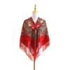 Popular Transfronterizo Chal Étnico Ruso de Xinjiang de 110 cm Bufanda Cuadrada Clásica Retro Cálida y Hermosa Bufanda Multicolor