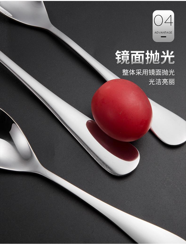 详情_06.jpg